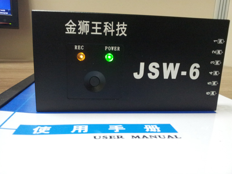 JSW爐溫測(cè)試儀